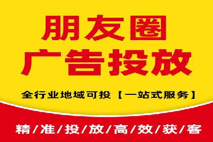 百度竞价推广代运营如何助力某体育用品品牌扩大市场